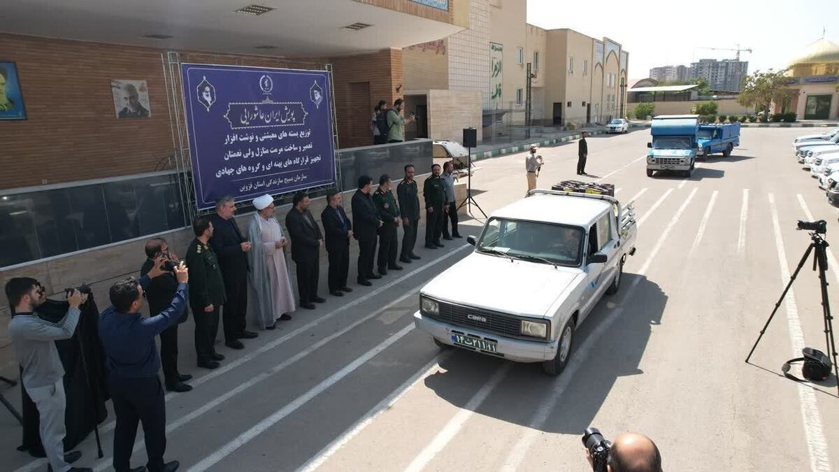 ایزوگام ۳۰۰ واحد مسکونی نیازمندان توسط گروههای جهادی سپاه انجام می شود