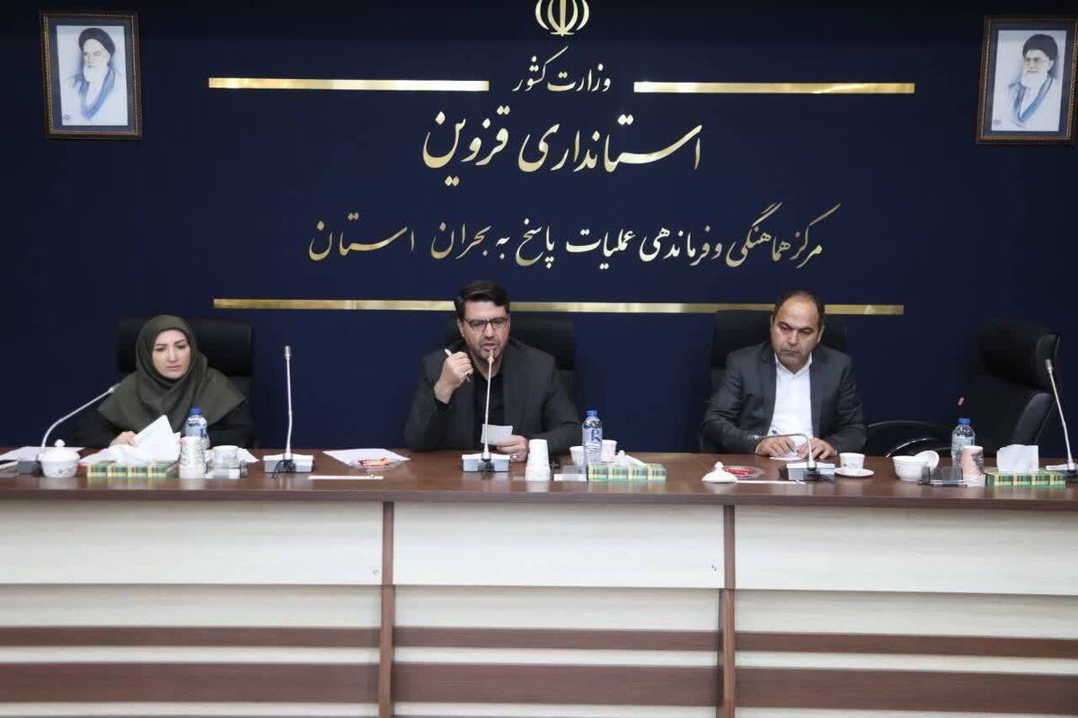 تکمیل طرح های نیمه تمام در استان قزوین به ۷۰ هزار میلیارد تومان اعتبار نیاز دارد