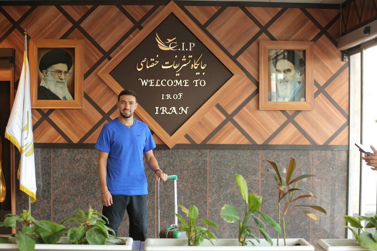 نخستین پیام منیر الحدادی بعد از ورود به تهران