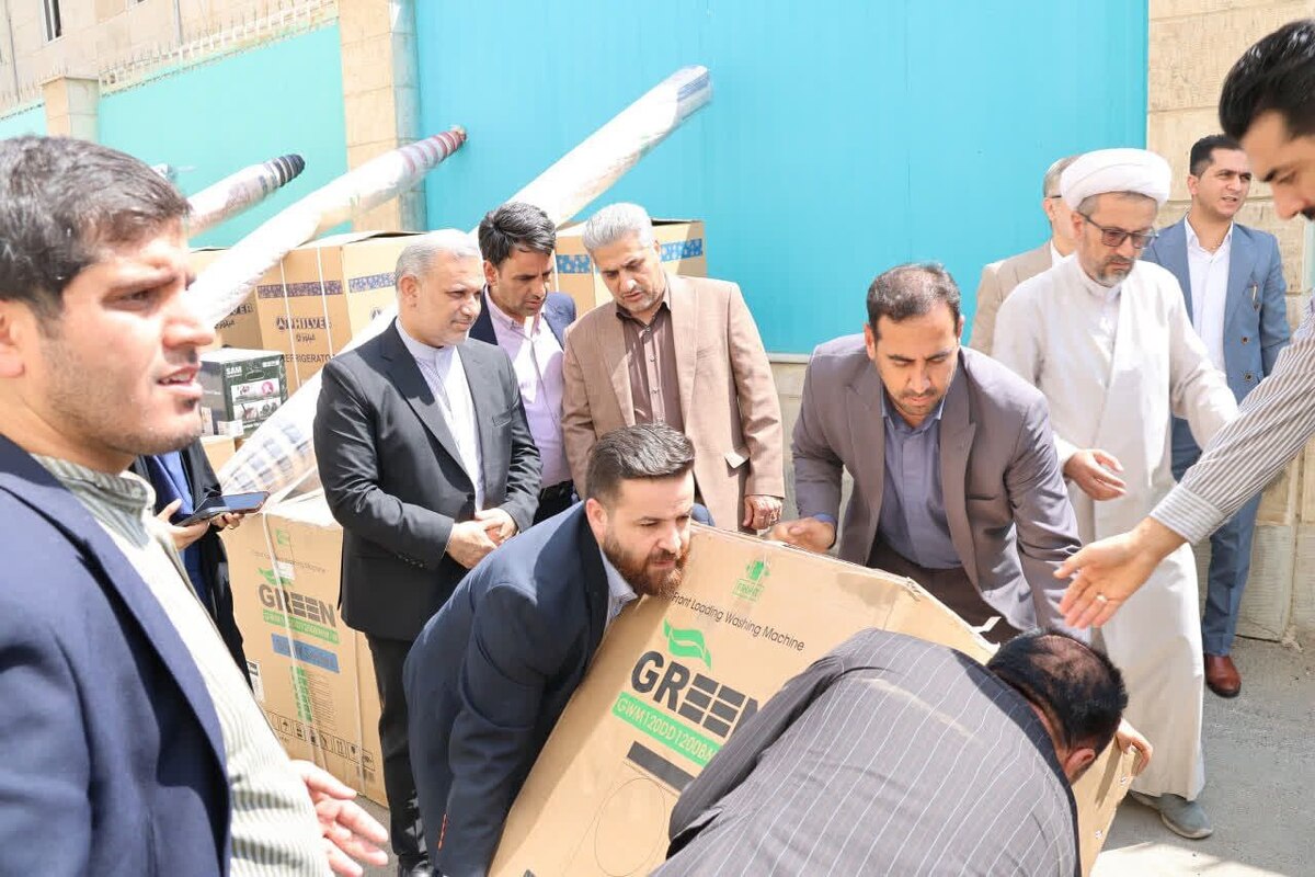 توزیع ۱۵ سری جهیزیه به نوعروسان بهارستان در جهت ترویج ازدواج آسان