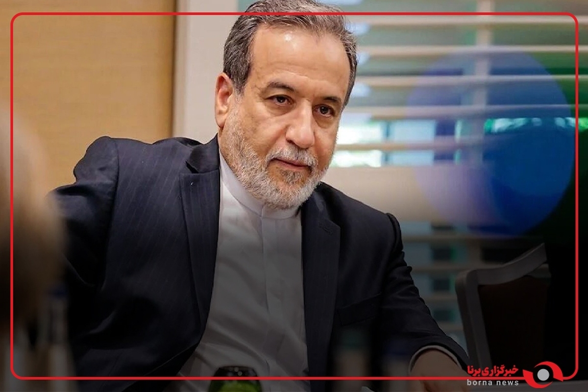 پست اینستاگرام وزیر امور خارجه در خصوص حضور  در همایش ملی توانمندیها و فرصتهای سرمایه گذاری مناطق آزاد و تجاری