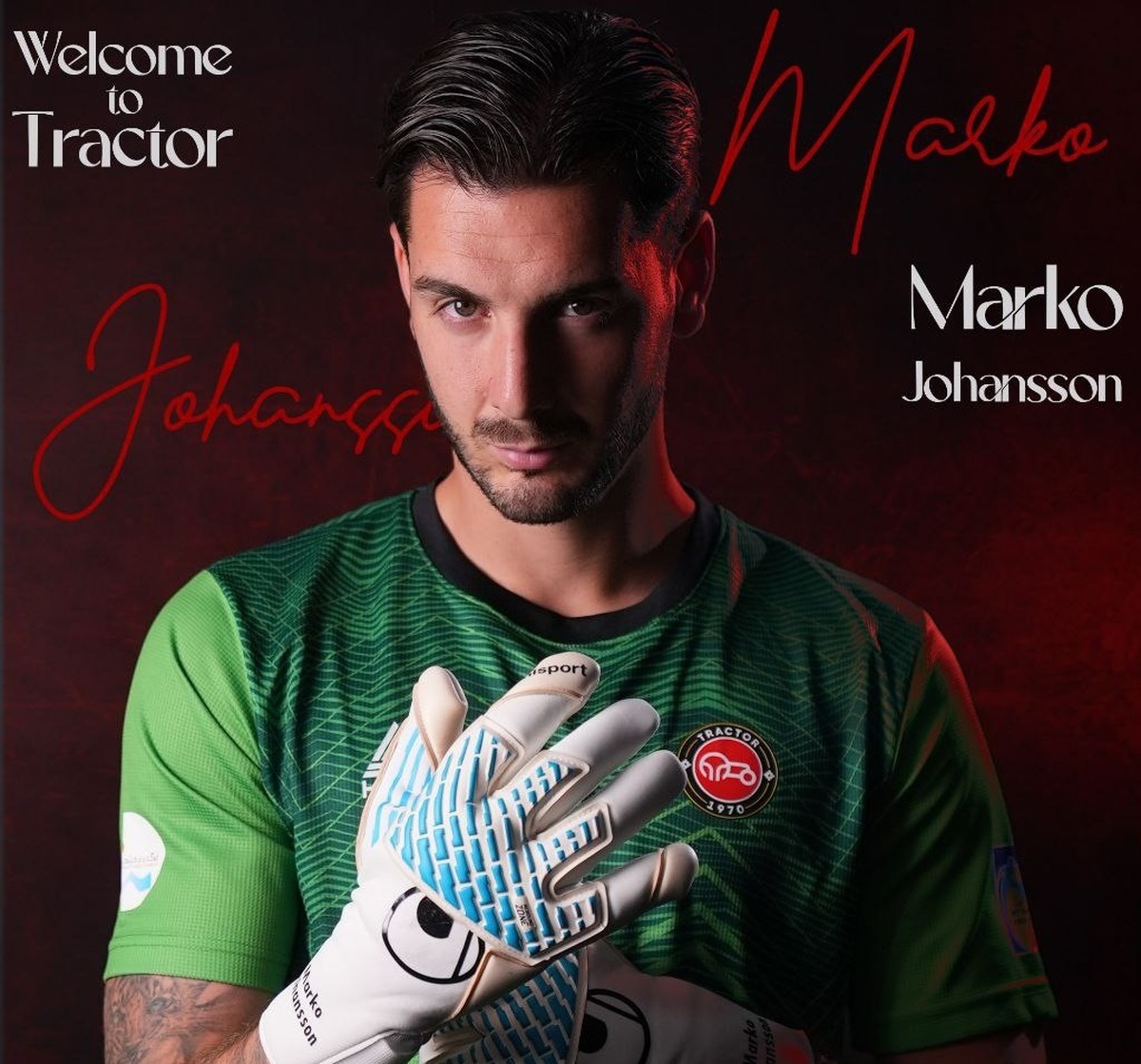 رونمایی رسمی از جانشین علیرضا بیرانوند در تراکتور + فیلم