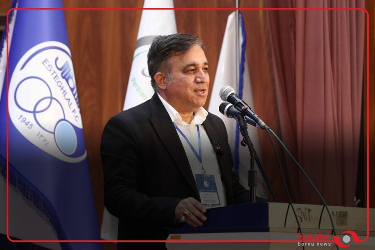 علی تاجرنیا، رئیس هیات مدیره استقلال پس از عقد قرارداد با منیر الحدادی: مشکل لیست استقلال انشالله حل می شود