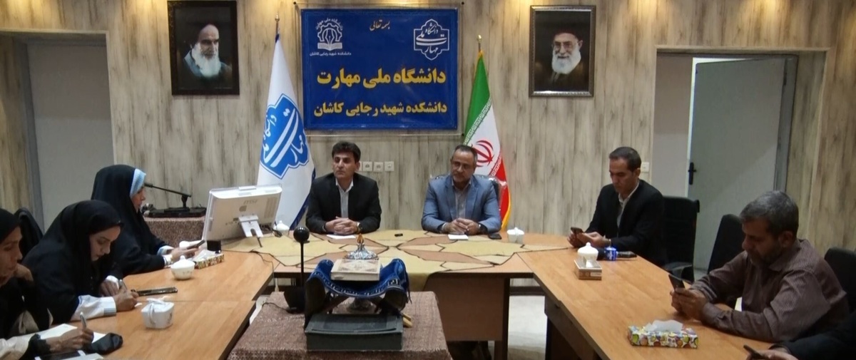 کاشان میزبان بزرگترین رویداد ورزشی دانشجویان دانشگاه‌های ملی و مهارت کشور