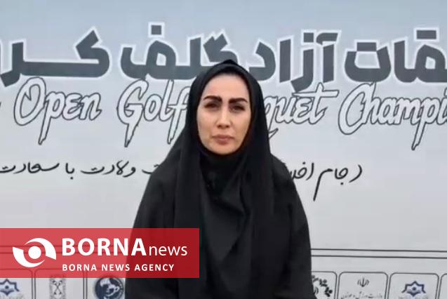 آغاز رقابت‌های آزاد گلف کروکت کشور به میزبانی گیلان