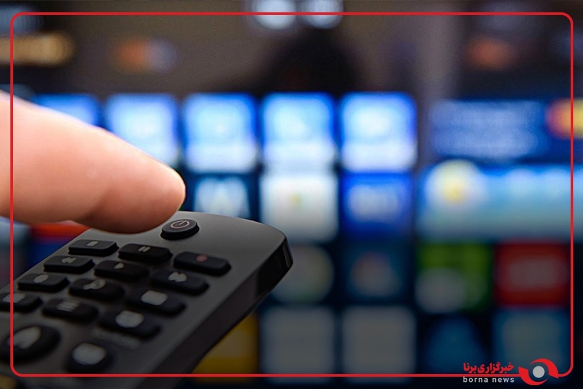 شبکه تهران سیما HD شد