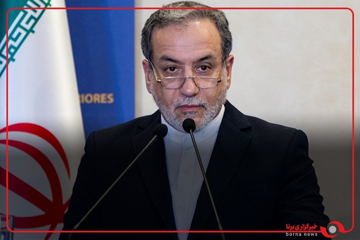 وزیر امور خارجه با تبریک صعود تونس به جام جهانی: امیدوارم ایران و تونس با هم هم‌گروه نشوند