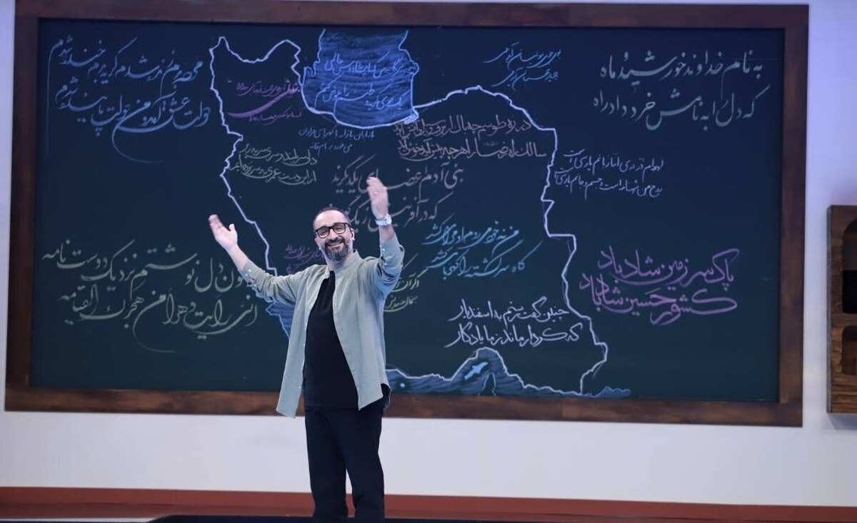 «دونقطه» به ایستگاه پایانی رسید