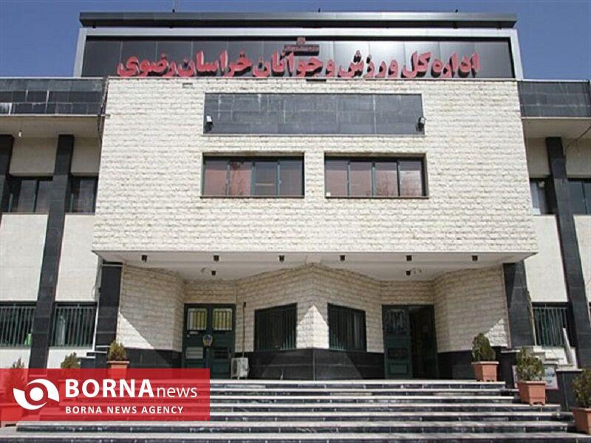 خدمت رسانی موکب جامعه ورزش و جوانان خراسان رضوی به زائران پیاده+ فیلم