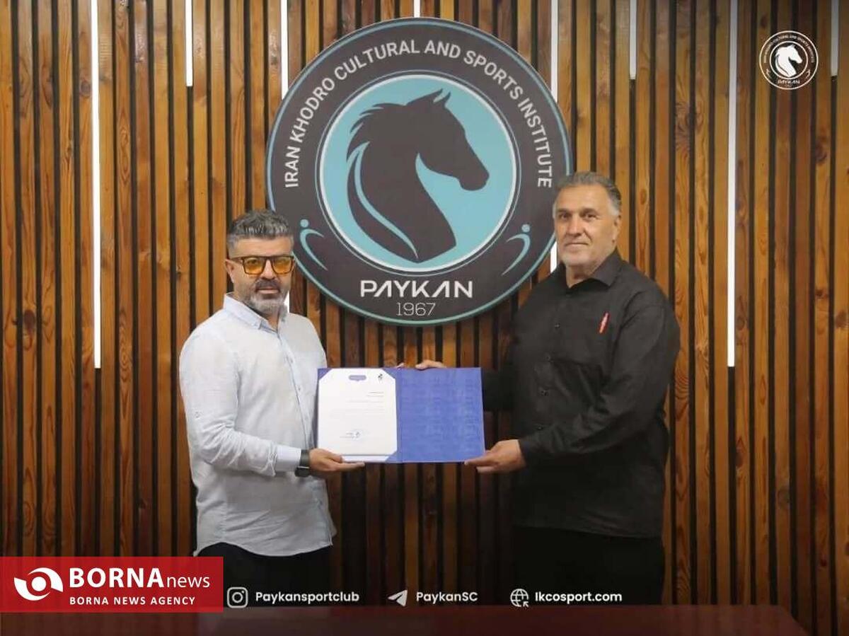 بازگشت مجتبی فشی به پیکان / کاپیتان سابق تیم ملی جوانان استعدادیاب آکادمی شد