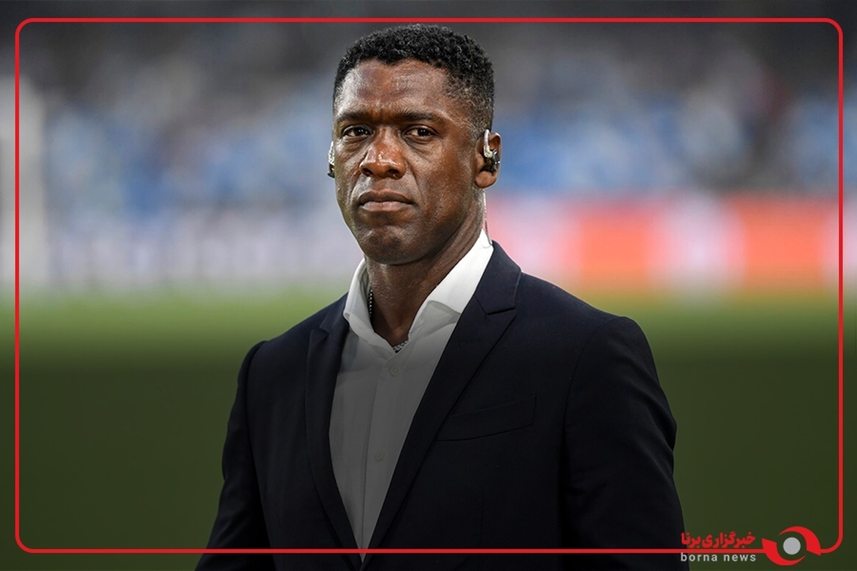 توصیه اسطوره میلان به هواداران استقلال