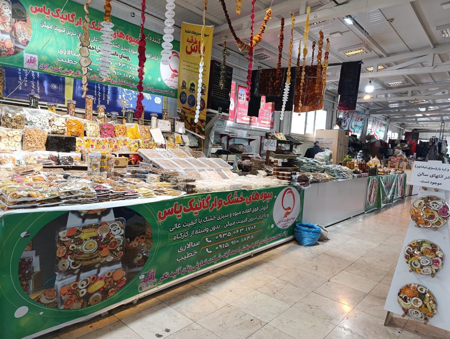 راه اندازی 8 روستا بازار در استان قزوین/ خبرنگاران در اطلاع رسانی و امیدآفرینی نقش آفرینند