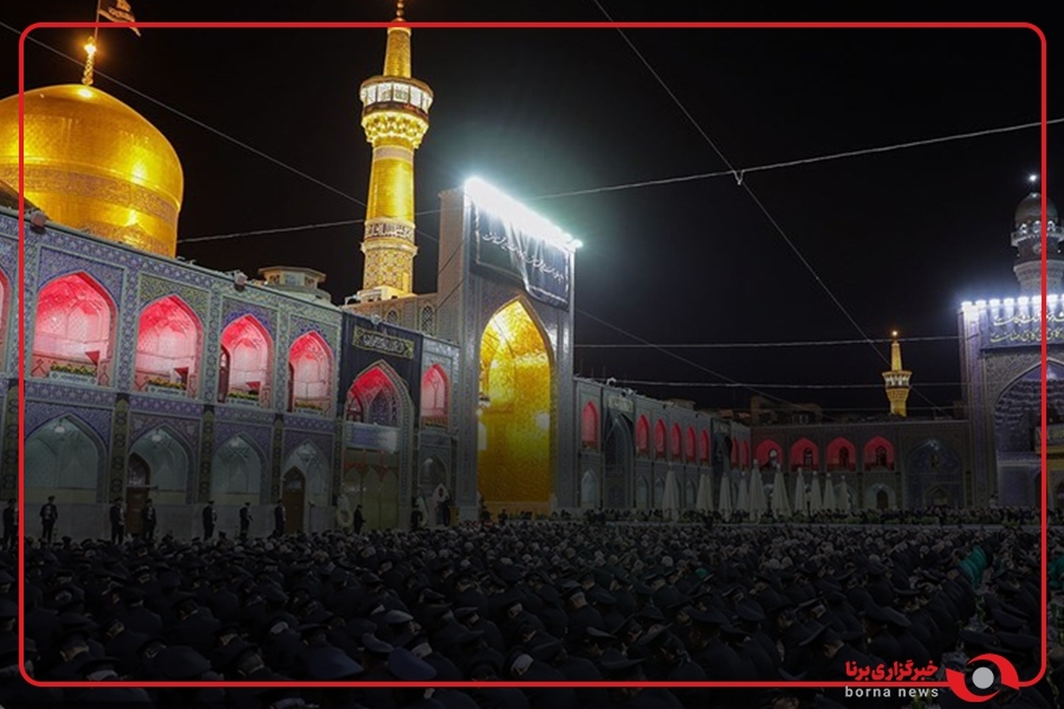 شام غریبان علی بن موسی‌الرضا(ع) در حرم رضوی