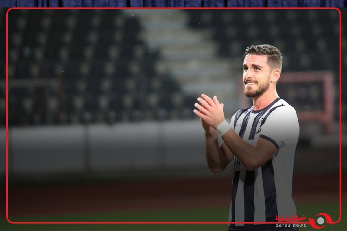 اولین پیام لوشکیا به هواداران تراکتور