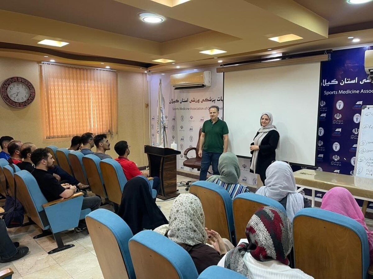 برگزاری دوره ماساژ ورزشی در رشت