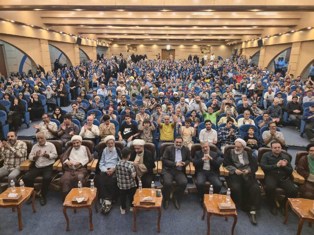 جشن ۱۵۰۰مین سالگرد میلاد پیامبر اکرم (ص) در قم برگزار شد