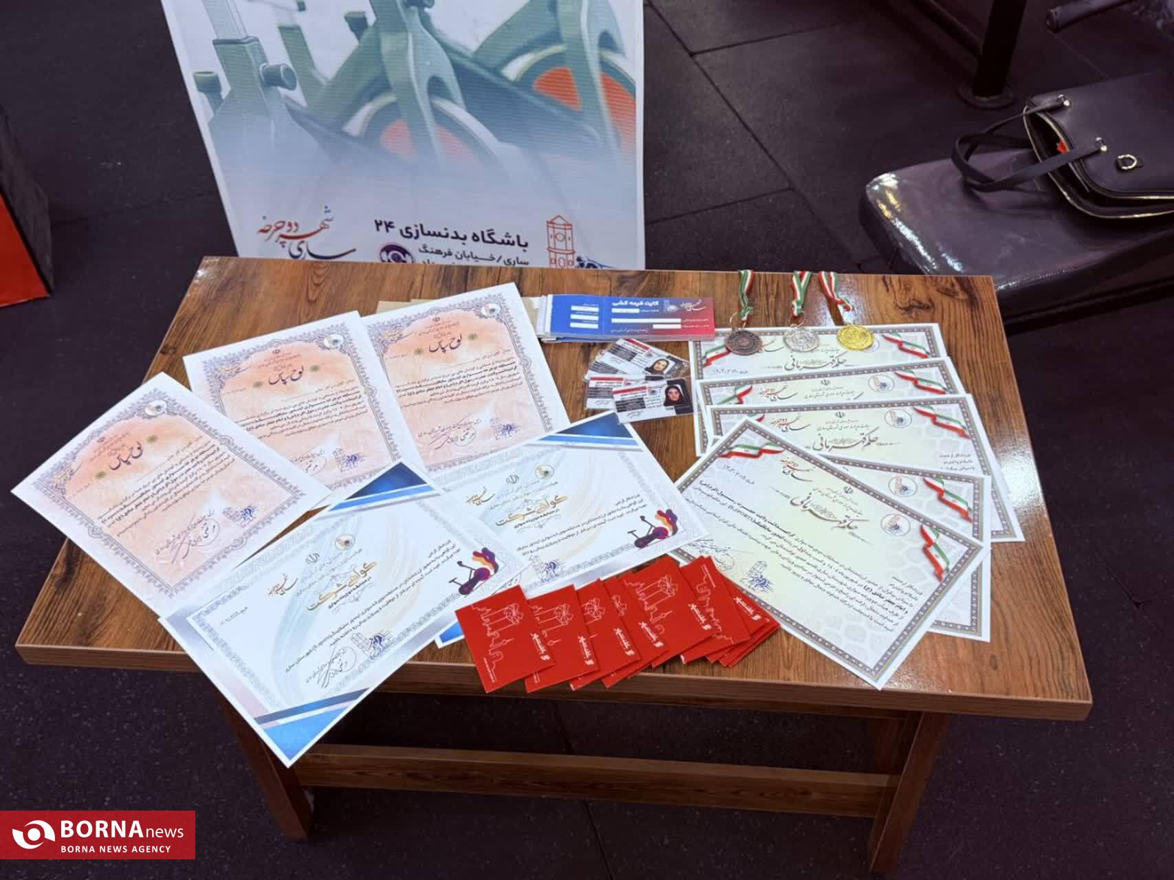 برگزاری مسابقات ایندور سایکلینگ ویژه بانوان در ساری