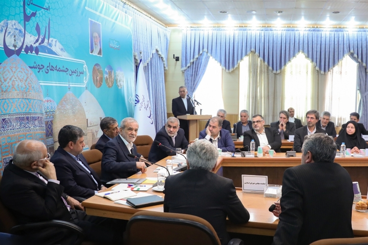 پزشکیان: اگر در مسیر خدمت به مردم حرکت نکنیم، فارغ از هر اسم و عنوانی حرکت ما اسلامی نیست