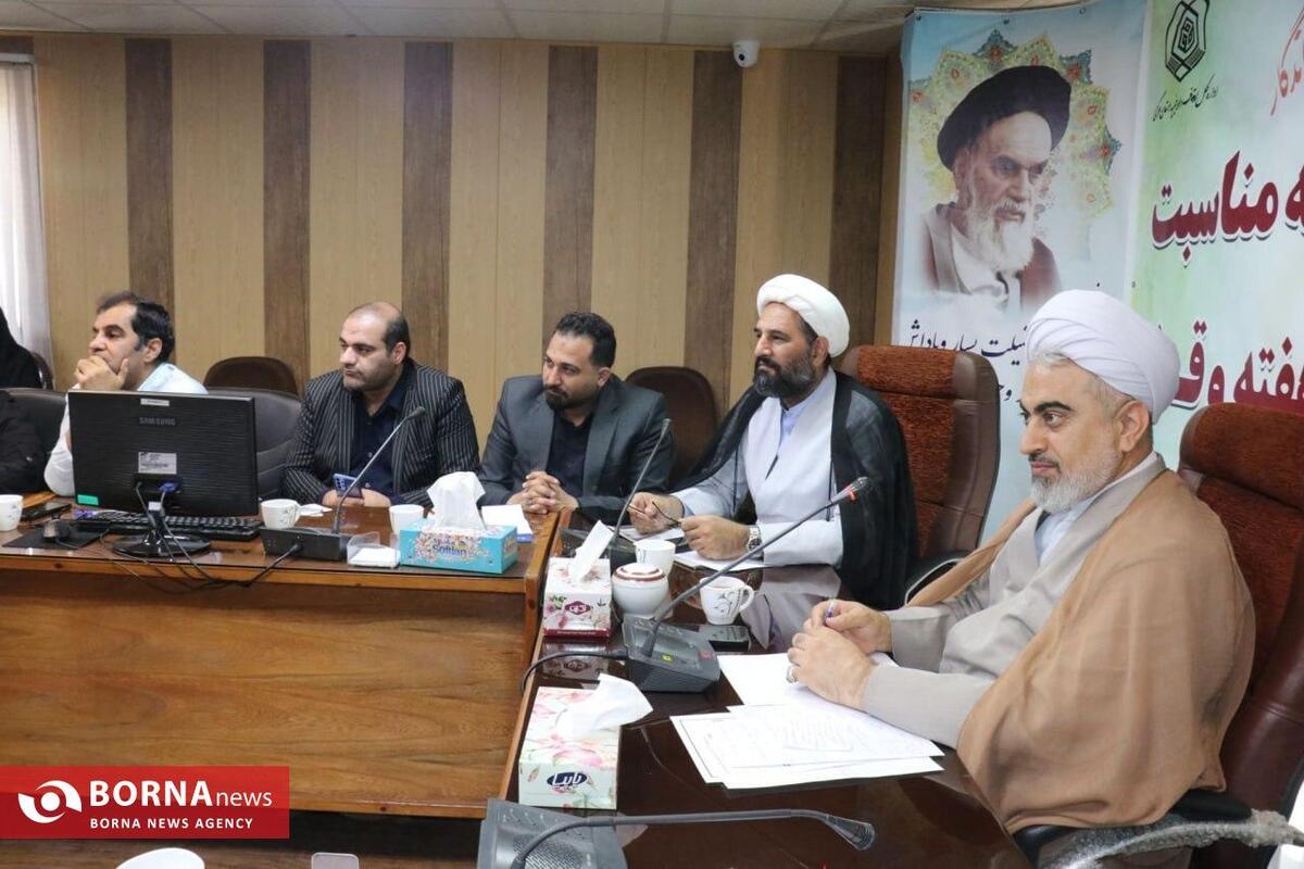 استان مرکزی میزبان ۱۱۵ عنوان برنامه در هفته وقف است