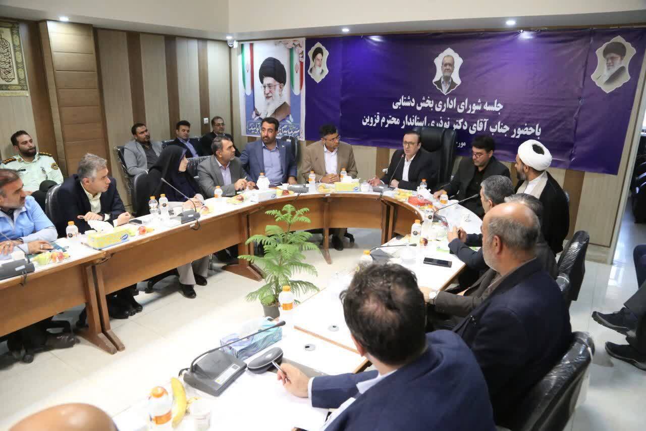 هفتمین سفر بخشی استاندار قزوین به دشتابی با ۳۲ مصوبه/ تأمین آب شرب دشتابی در اولویت است