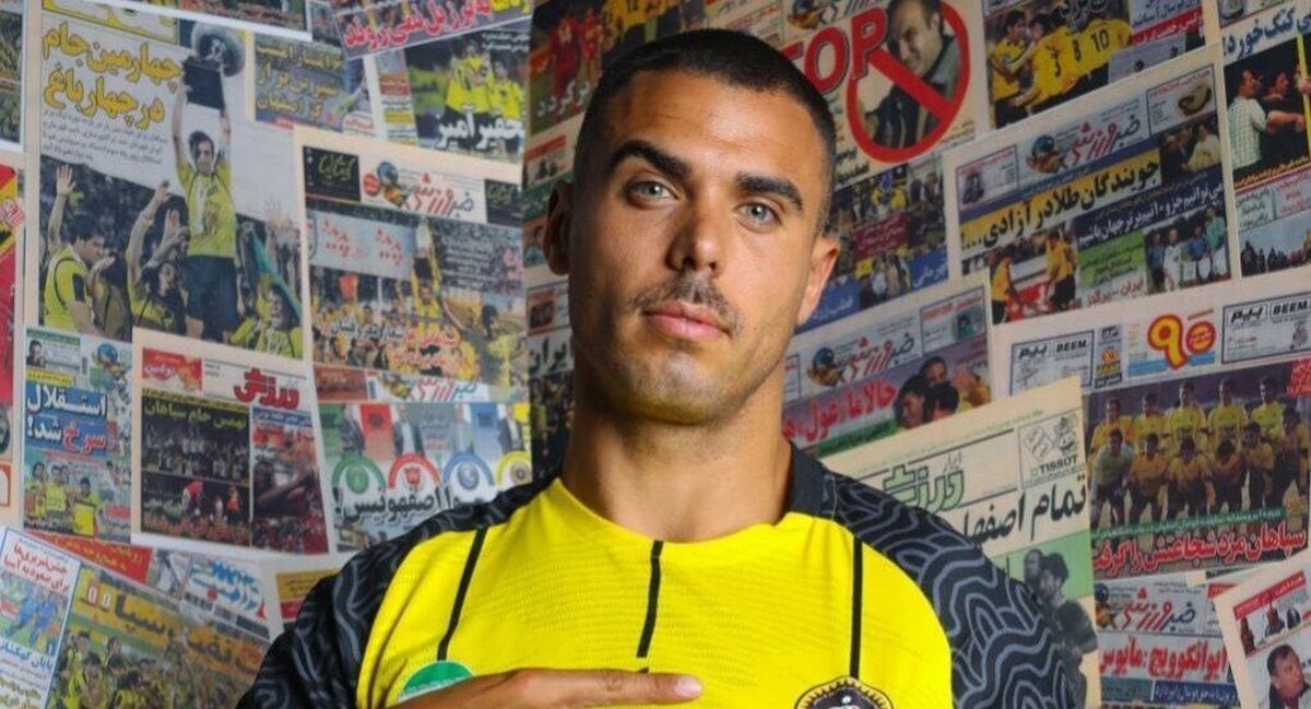 ریکاردو آلوز و سپاهان در انتظار پاسخ فیفا