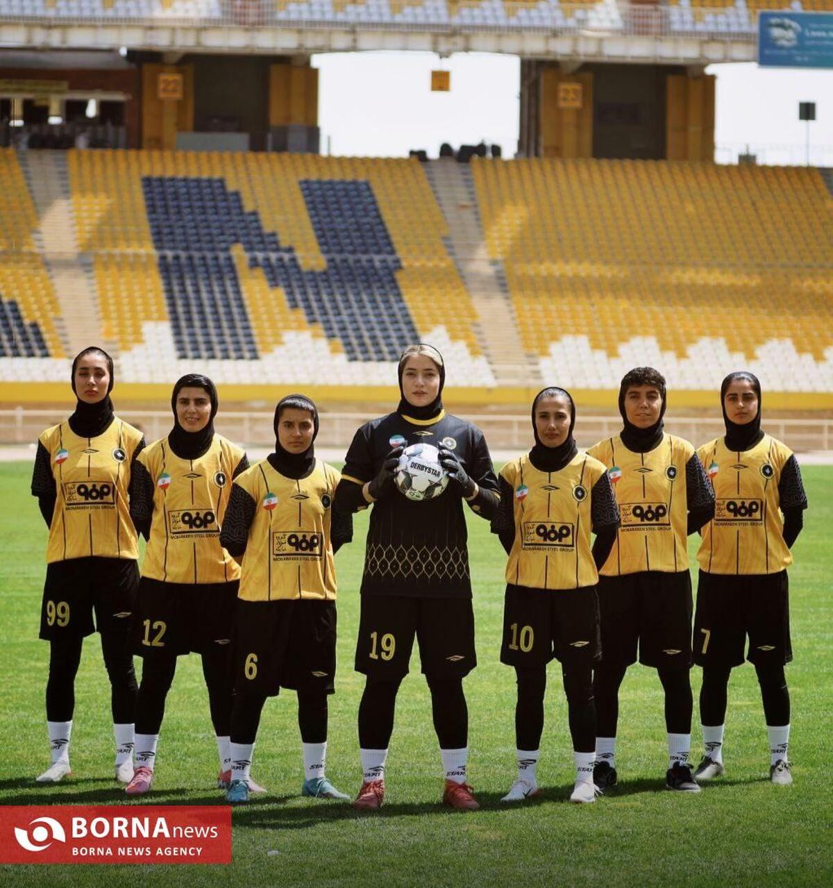 کیت زنان سپاهان؛ گامی حرفه ای با روح ایرانی