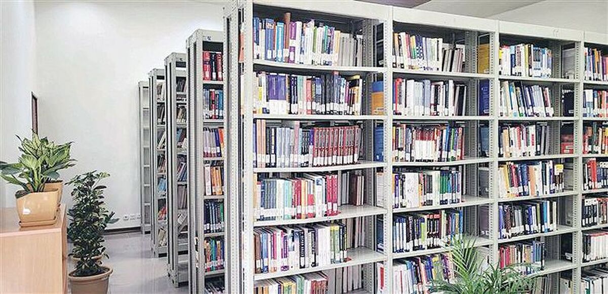 ایجاد زیست‌بوم کتابخانه‌ای در گروه فولاد مبارکه