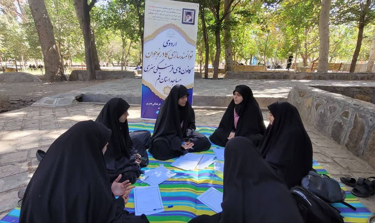 آغاز اردوی توانمندسازی کادر نوجوان کانون‌های مساجد قم