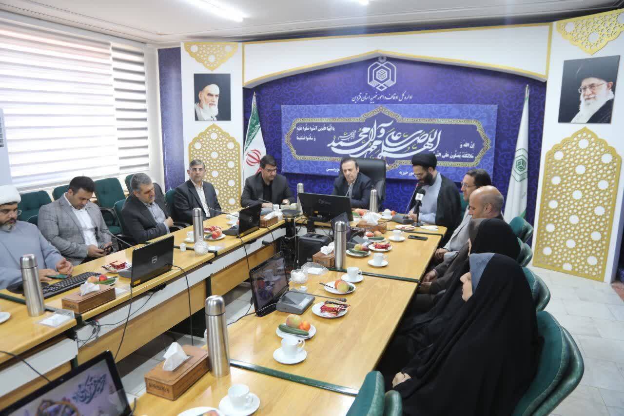 استاندار قزوین از اداره کل اوقاف و امور خیریه استان بازدید کرد