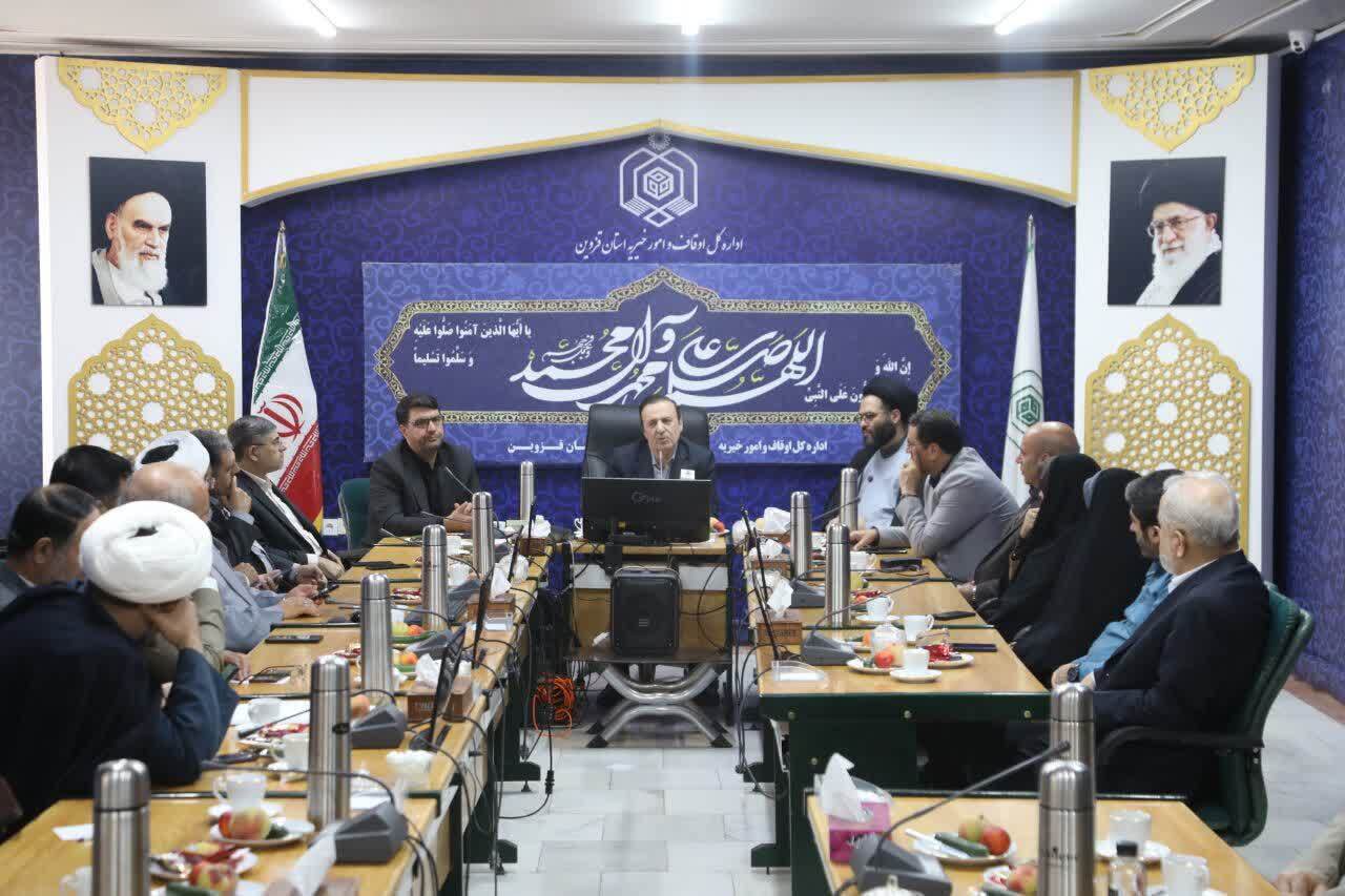 استاندار قزوین از اداره کل اوقاف و امور خیریه استان بازدید کرد