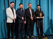 دومین دوره رسیتال پیانو کلاسیک و ایرانی برگزار شد