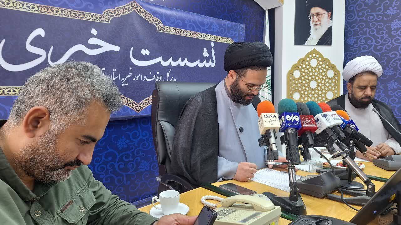 بزرگترین شهرک گردشگری و مسکونی توسط اوقاف در قزوین ساخته می شود