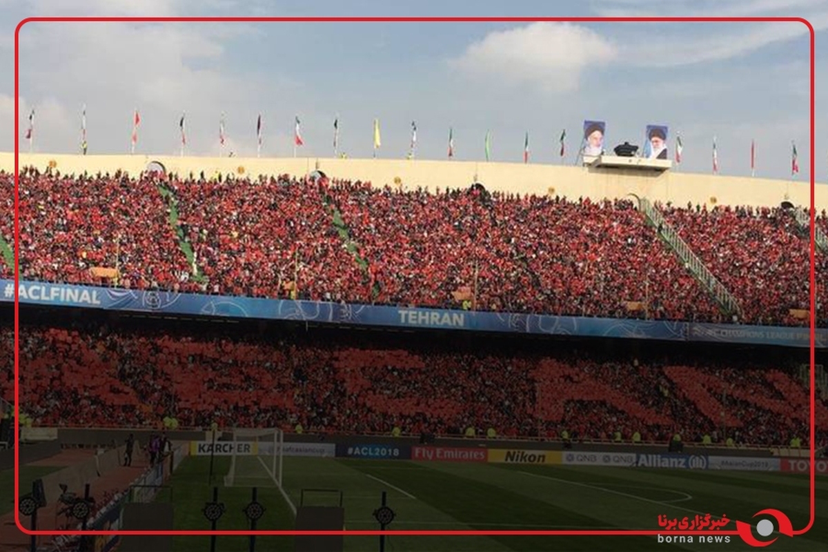 طرح موزائیکی هواداران پرسپولیس برای حمایت از کاپیتان سابق