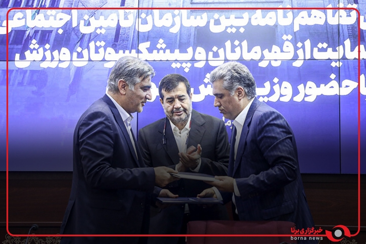 خبر خوب به قهرمانان ورزش؛
حقوق بازنشستگی می‌گیرید