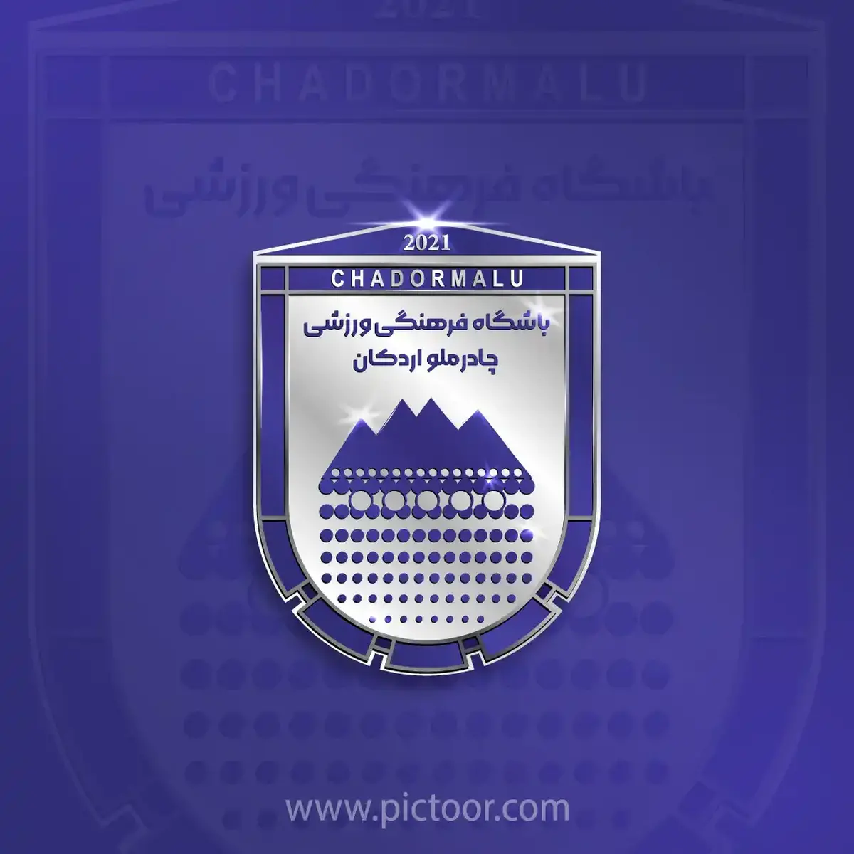 چادرملو برای پرسپولیس تلفات داد!