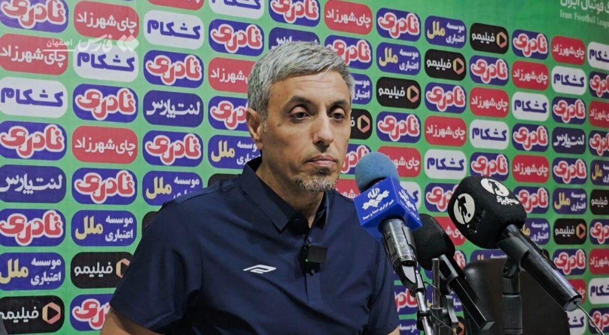 خطیبی: عدالت داوری رعایت نشد/ مس رفسنجان روزهای خوبی پیش‌رو دارد