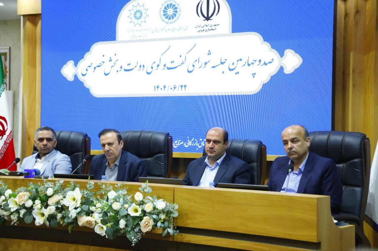 نوذری: ایجاد دبیرخانه بخش خصوصی برای تسهیل در کسب‌ وکارها در قزوین 