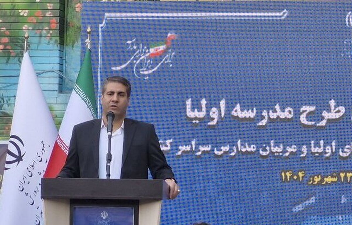 وجود بیش از ۸۰۴ مدرسه نیازمند به تخریب و بازسازی در تهران