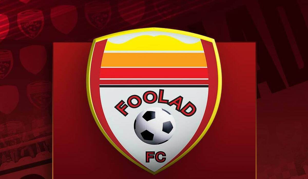 بیانیه باشگاه فولاد خطاب به باشگاه استقلال خوزستان: بدون دریافت هزینه حاضر به همکاری نیستیم