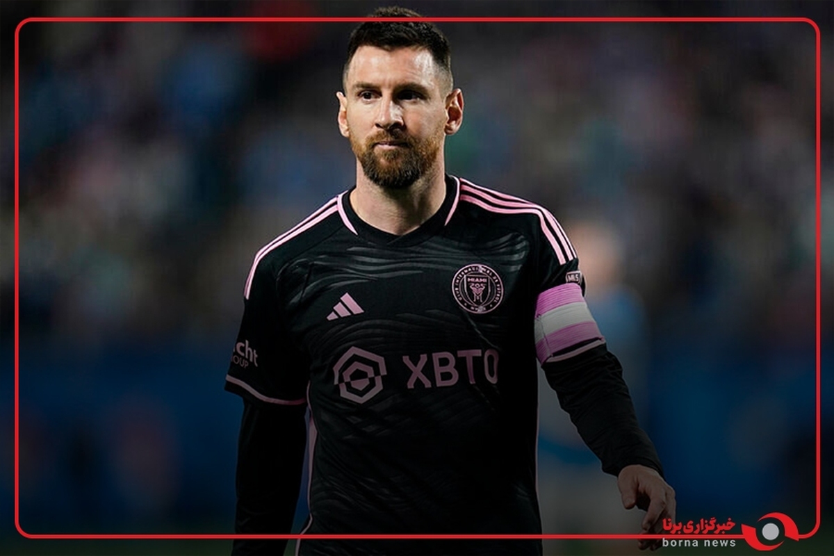 بامداد امروز اینتر میامی ۳ بر صفر به شارلوت باخت