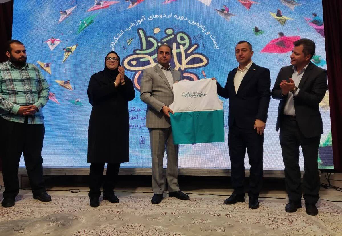 جوانان آگاه و مسئولیت‌پذیر، سرمایه ماندگار آینده ایران