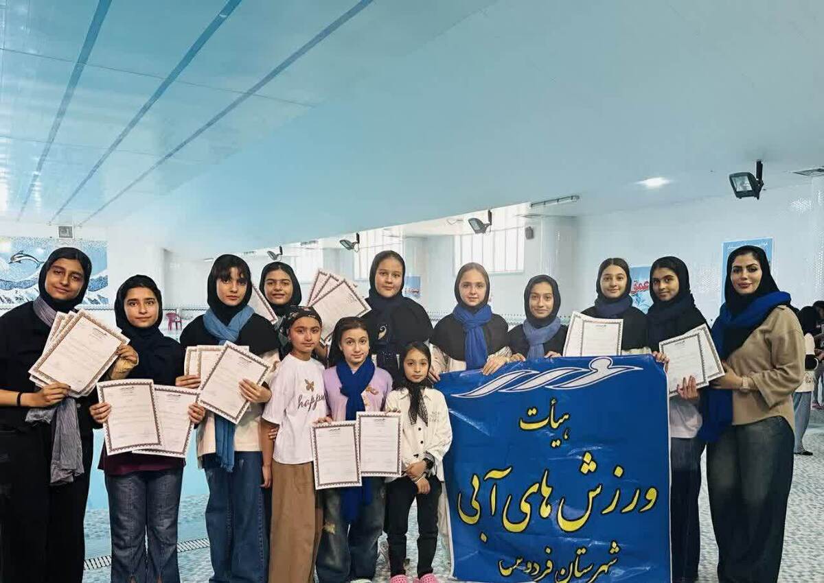 درخشش شناگران فردوس در رقابت‌های قهرمانی دختران خراسان جنوبی