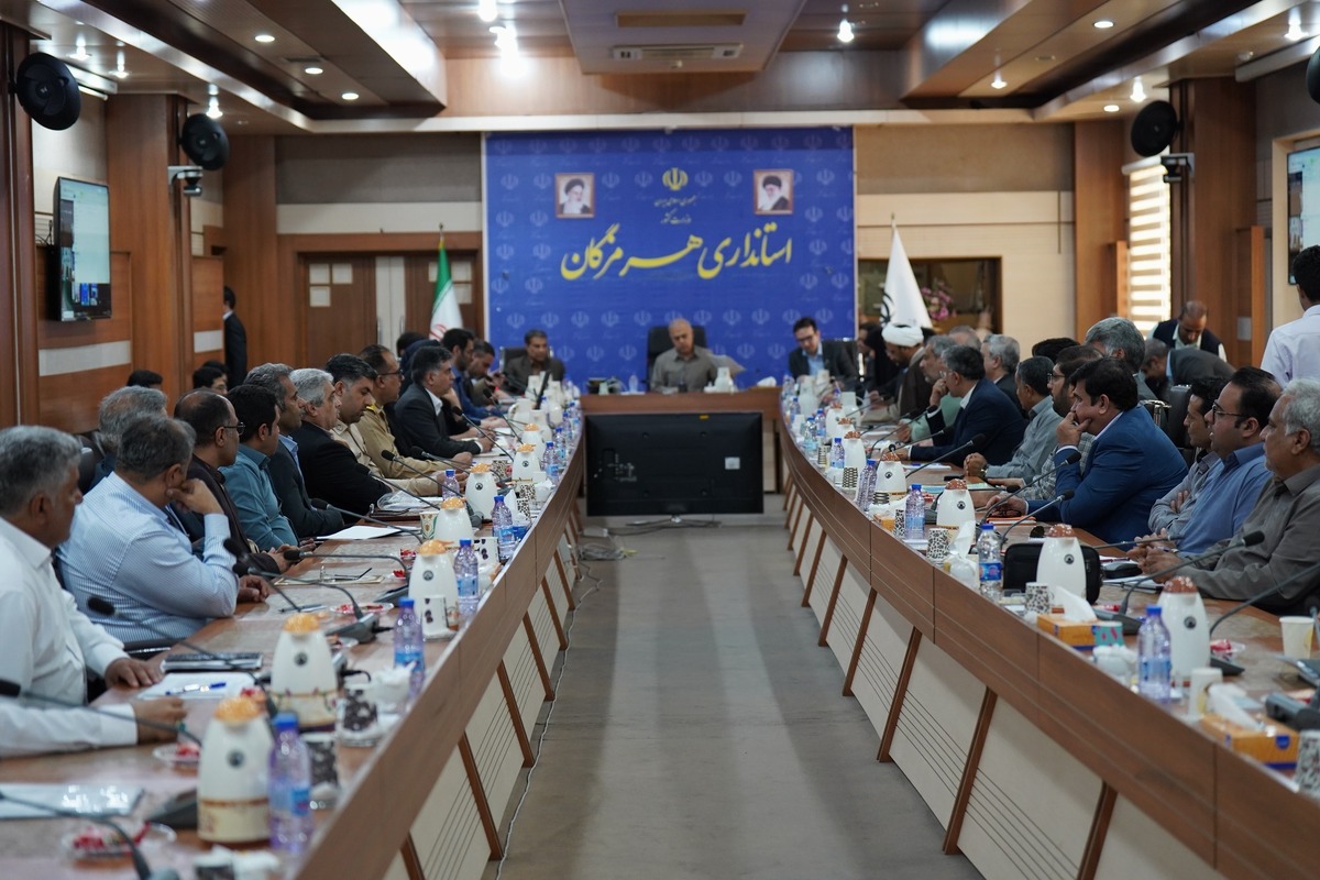 چهارمین جلسه قرارگاه بهسازی پدافند غیرعامل هرمزگان برگزار شد