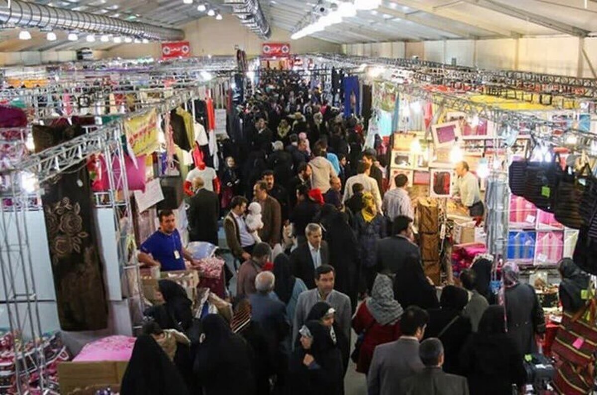 برپایی نمایشگاه عرضه مستقیم کالا و خدمات در کرمان از ۲۵ شهریور تا ۵ مهرماه