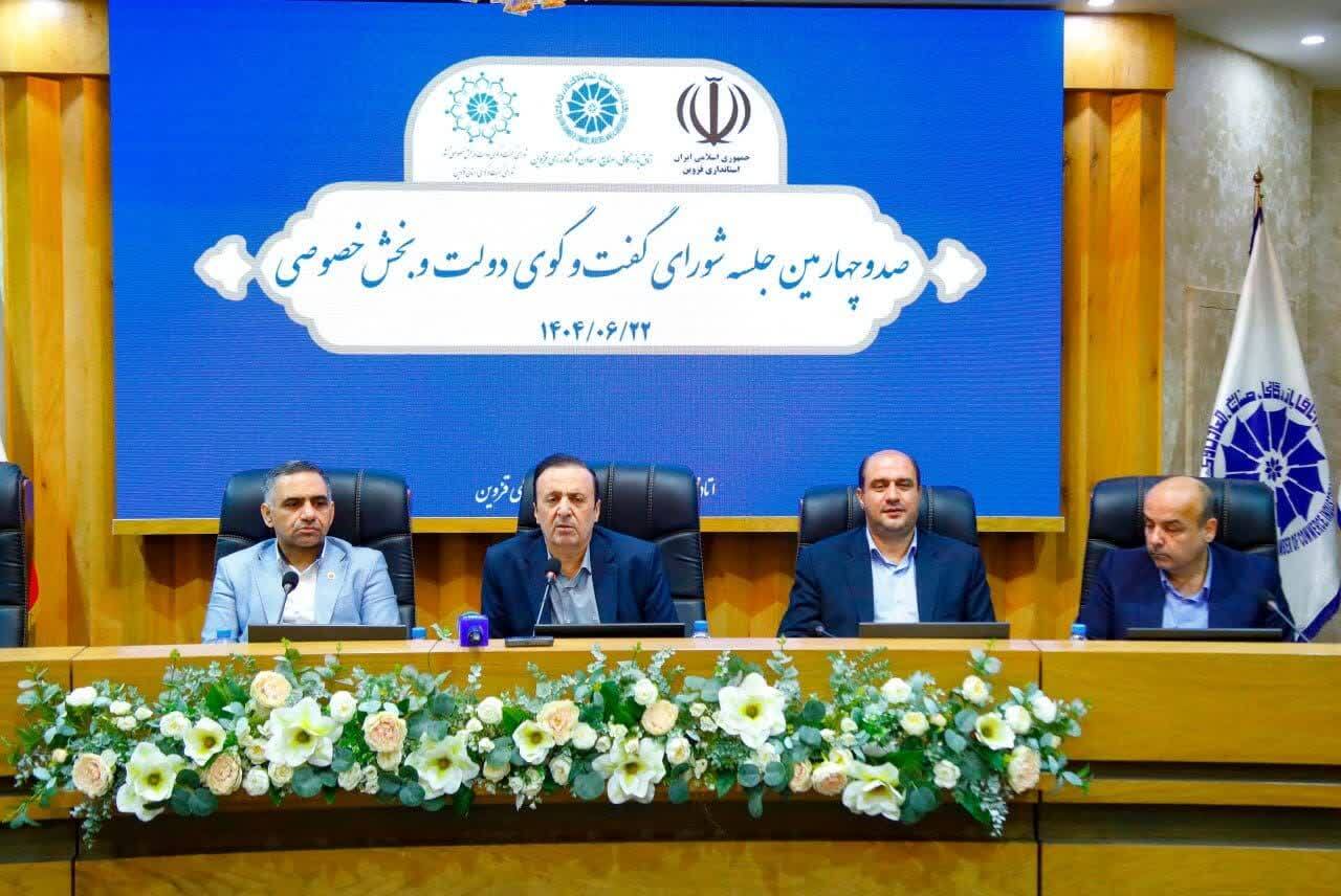 ترخیص ۱۰۰ درصدی کالای فاقد منشا ارز با تودیع چک صیادی ممکن شد