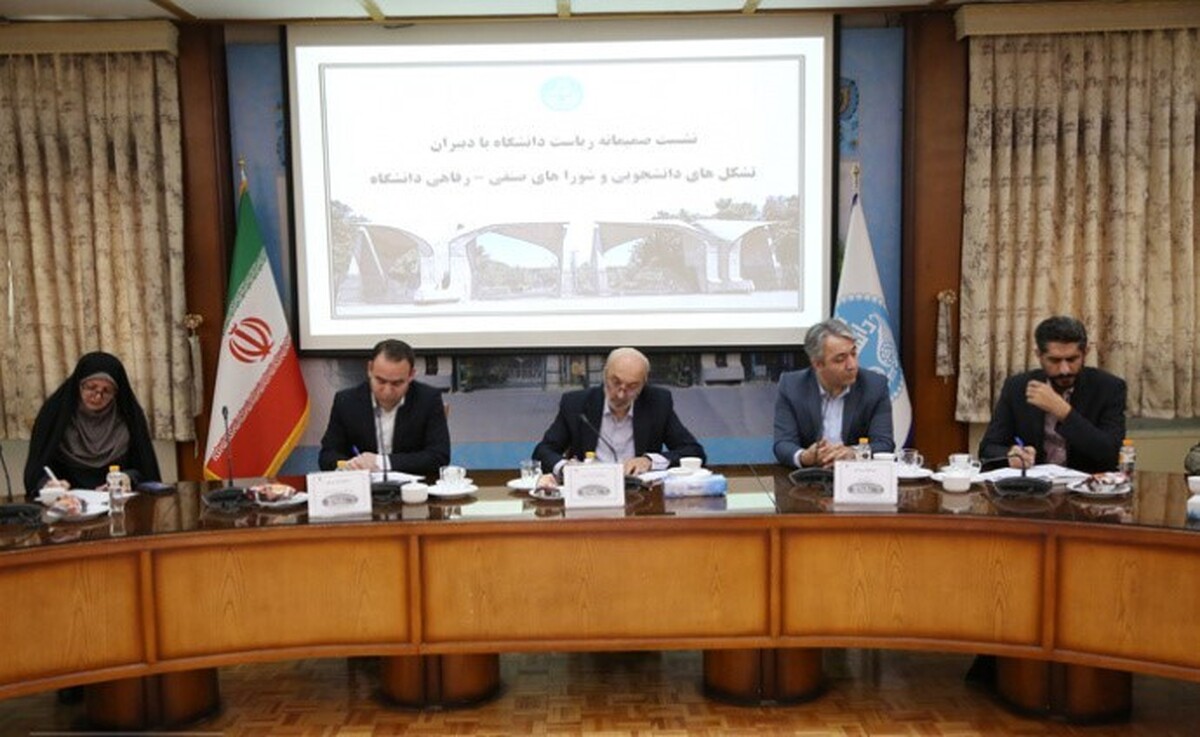 توسعه کمی در دانشگاه تهران مطلقاً متوقف شده است