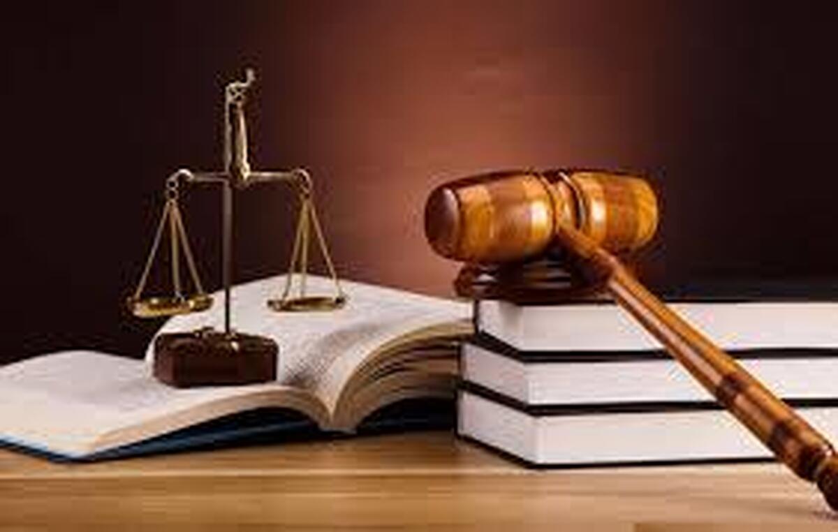 آغاز ثبت نام آزمون وکالت سال ۱۴۰۴