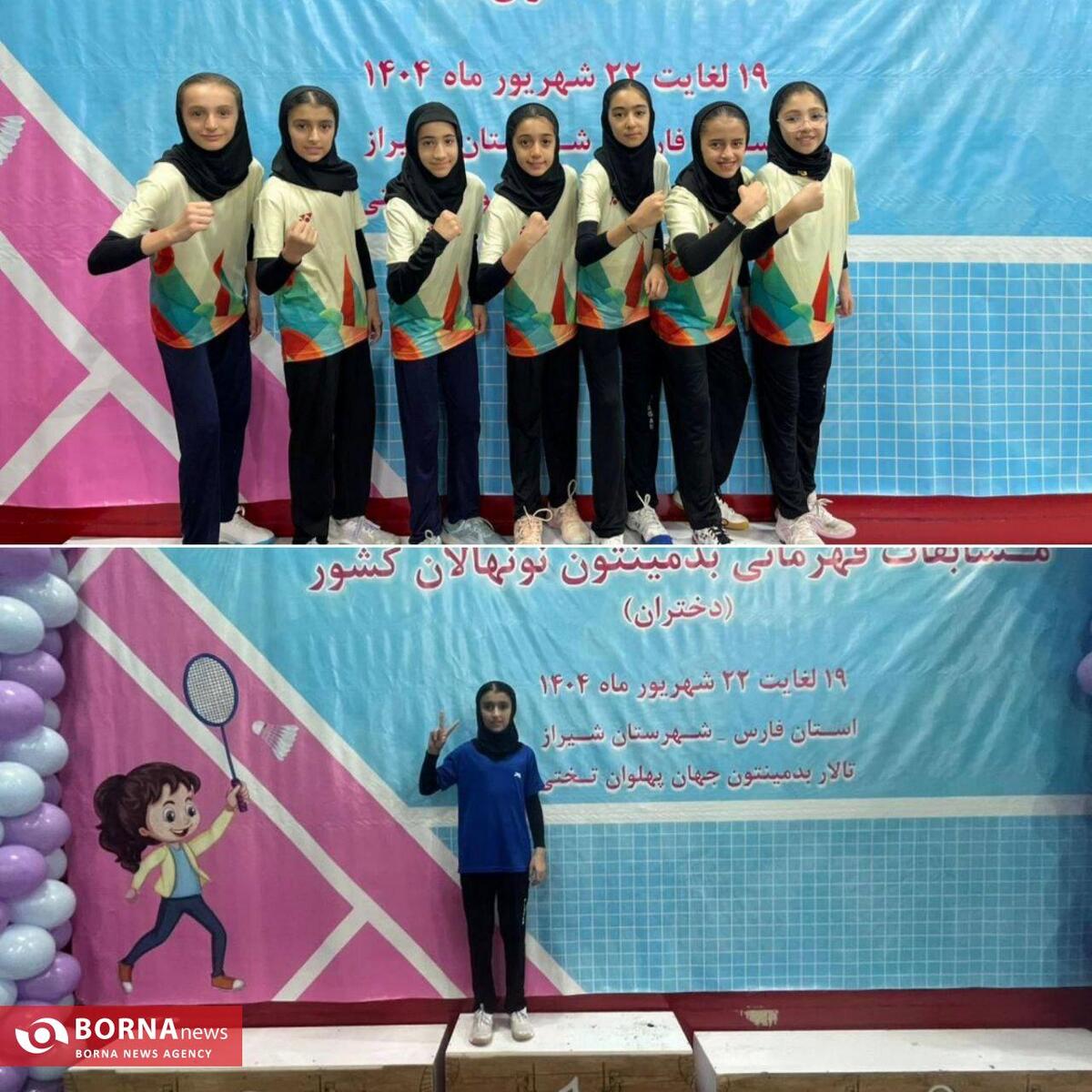 سرپرست هیئت بدمینتون البرز: موفقیت دختران نونهال البرزی حاصل برنامه‌ریزی و حمایت مدیرکل ورزش استان است