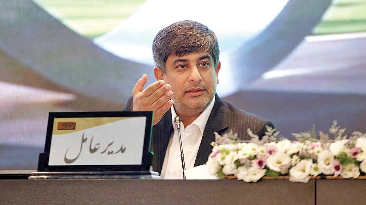 فولاد مبارکه در مسیر تحول صنعتی