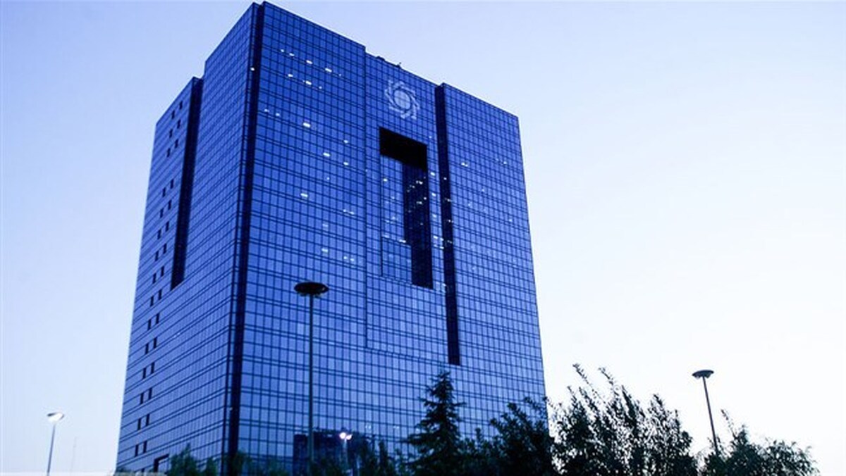 بانک ها به استانداردسازی صدور تاییدیه های اعتباری ملزم شدند